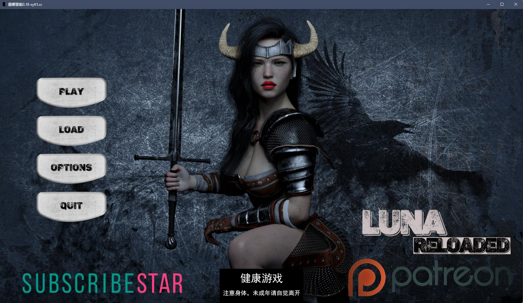 【欧美SLGAIGPT汉化3D】露娜重载 Luna Reloaded v0.18【PC+安卓7.29G】-九九社游戏