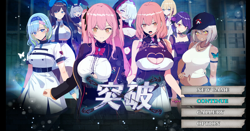 ST10月新作【爆款RPG/战斗H/动态】突破（ブレイクスルー-碧き七つの肉壺-） V1.0 STEAM官中+存档【1.30G】-九九社游戏