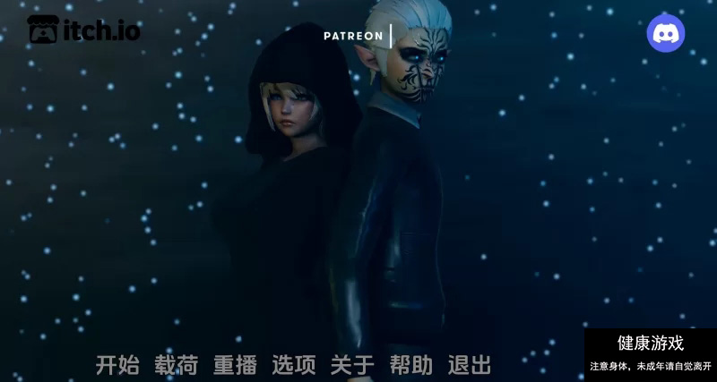 【精品SLG/汉化/动态】流浪梦魇Season1汉化版【PC+安卓/3.66G/更新】-九九社游戏