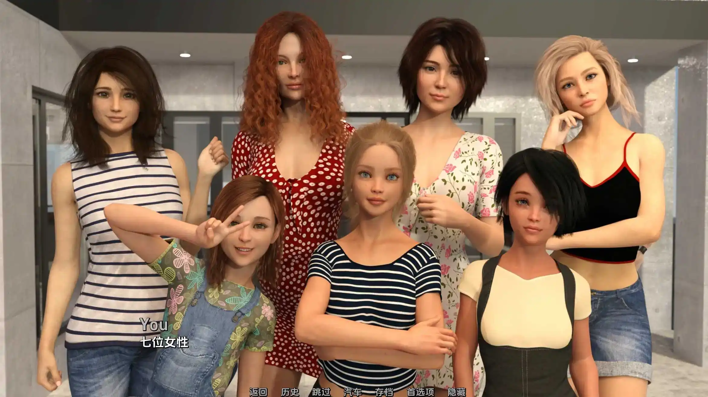 【欧美SLG/汉化/动态】我的新记忆0.4.5汉化版【PC+安卓/2.32G/更新】-九九社游戏
