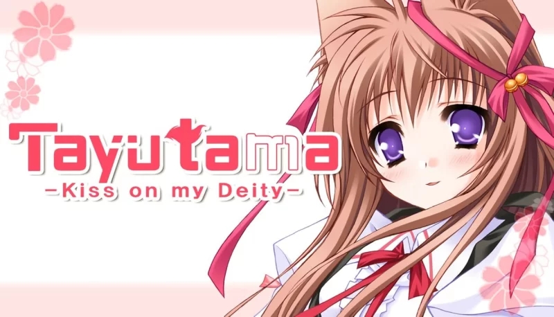 [大型ADV/纯爱/新作/PC] 游魂–Kiss on my Deity-官方中文版 【PC+安卓Tyranor模拟器】[1+5.3G]-九九社游戏