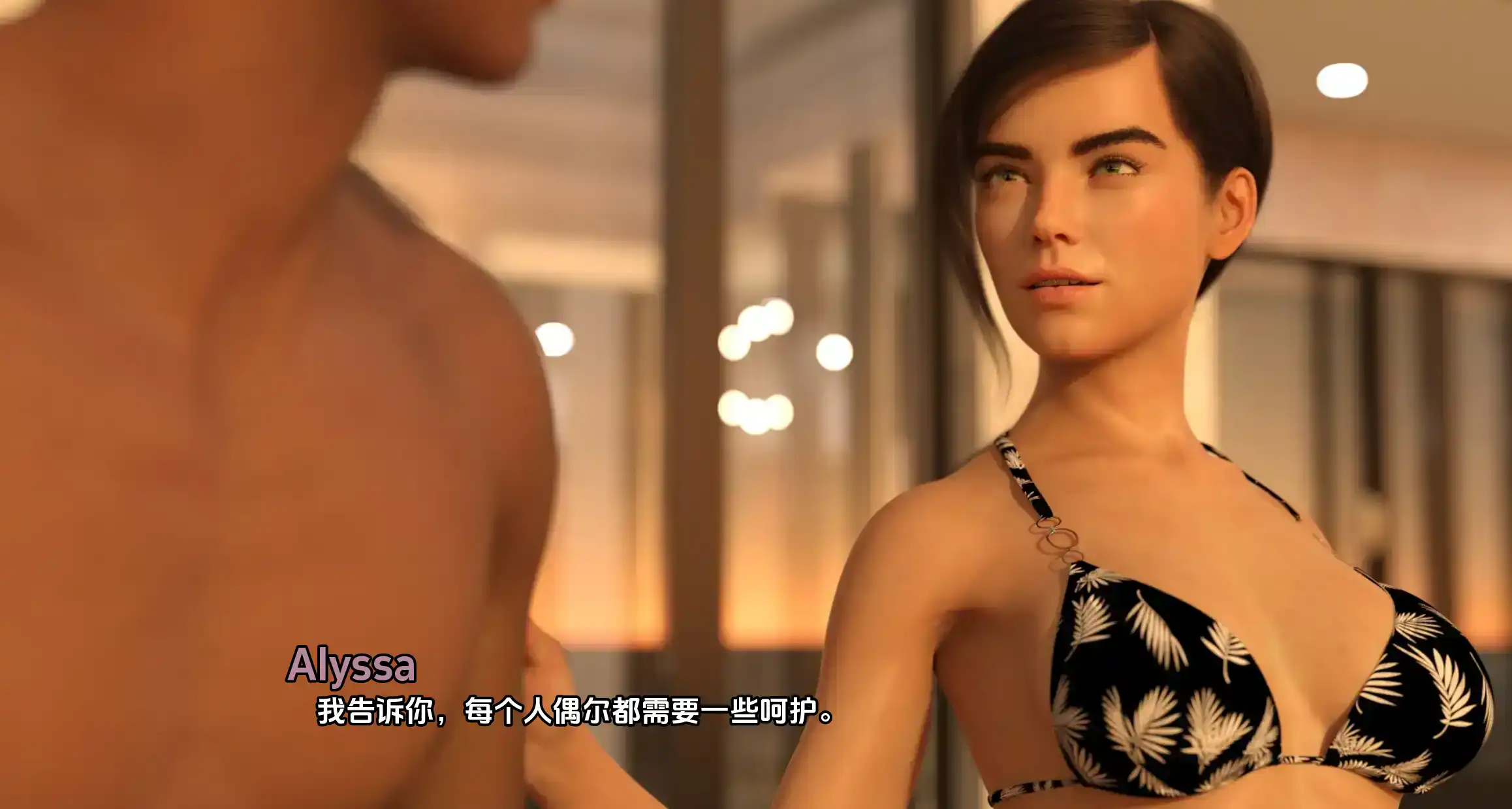 【欧美SLG/汉化/动态】西景学院0.6.4官中汉化版【PC+安卓/9.11G/更新】-九九社游戏
